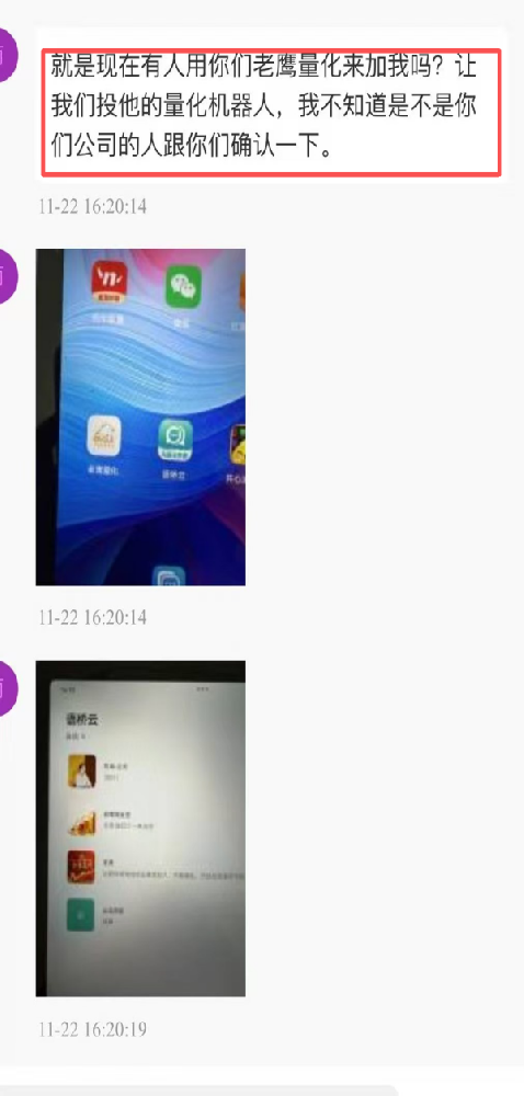 ���ݹ����